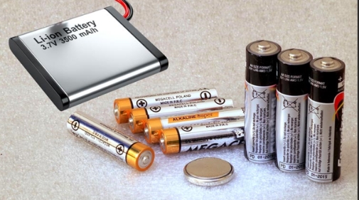 battery cell