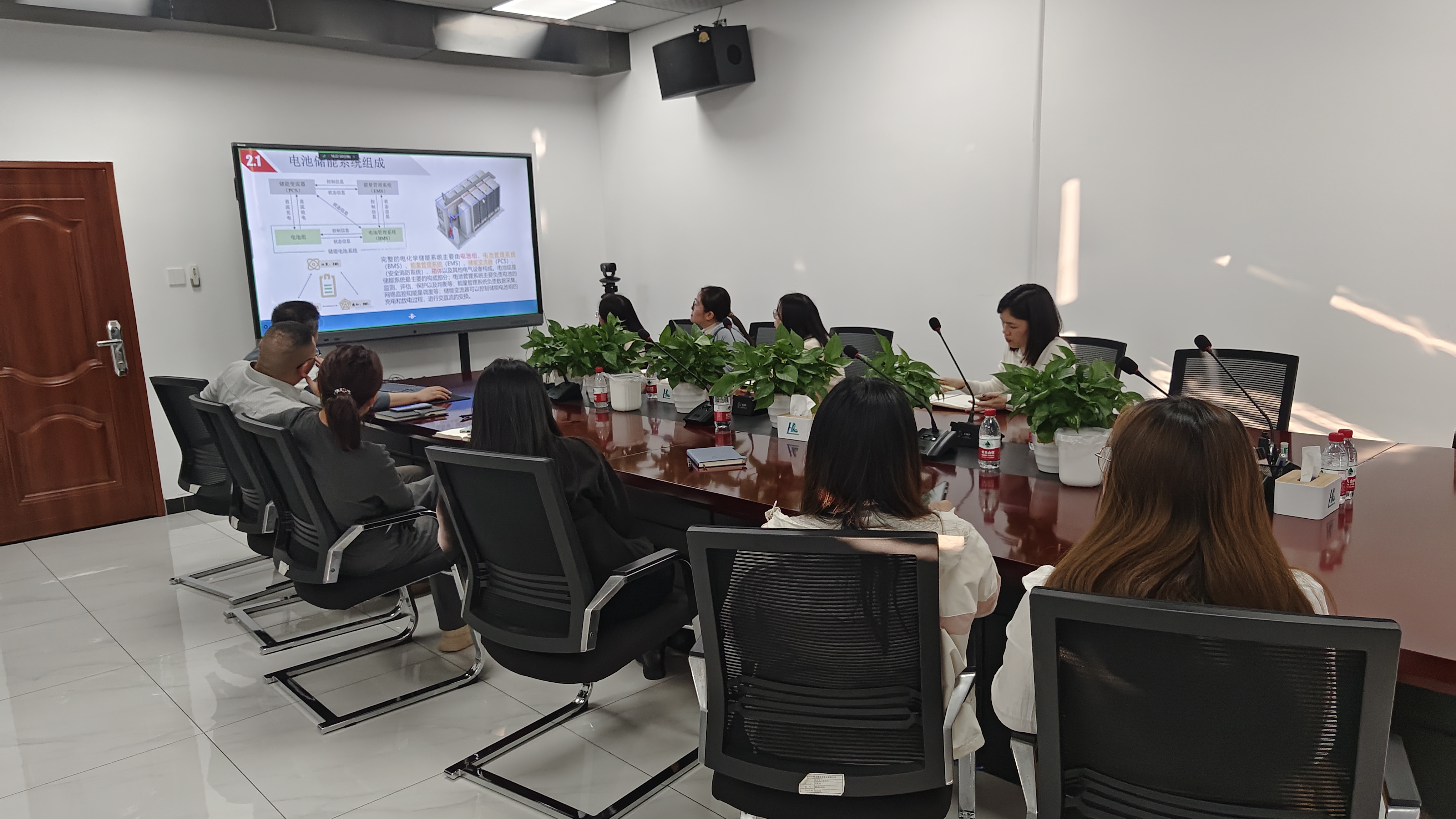 HCC Held a Technical Training Meeting on Energy Storage Batteries