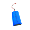 Cylindrical Battery Pack 18650 CR2S1P 2.2Ah