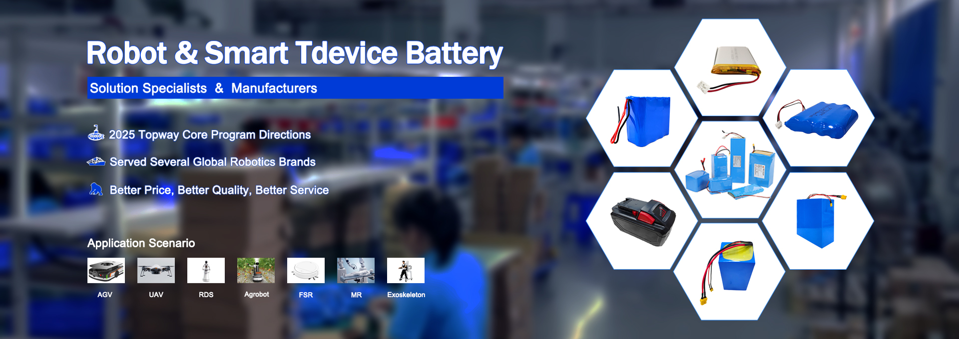 Robot & Smart Tool Battery Source Factory