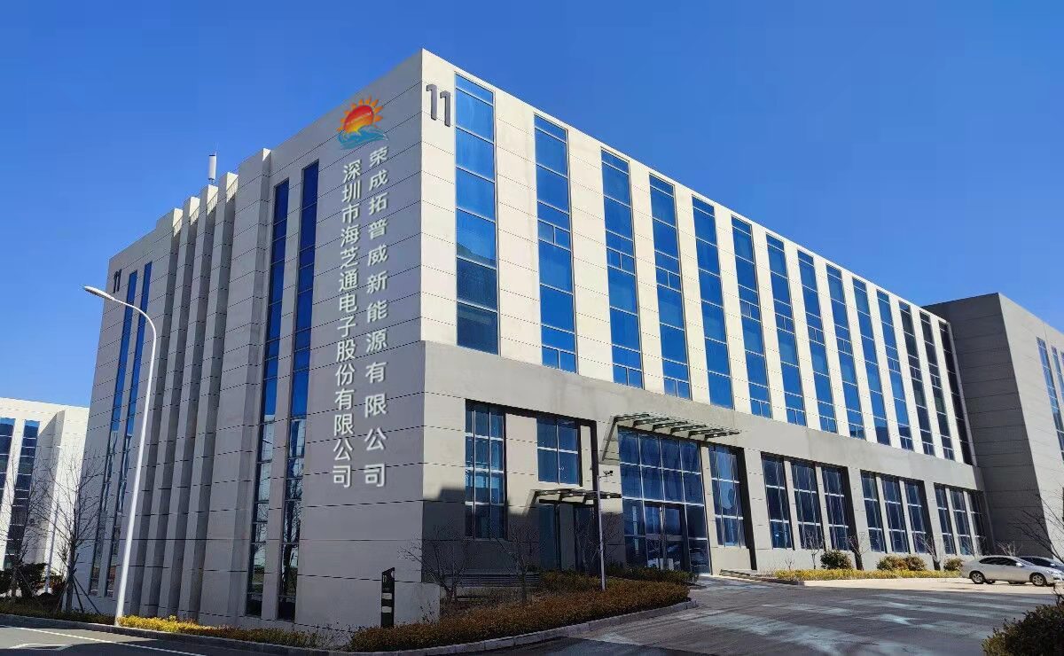 厂房2