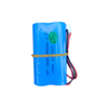 Lithium Ion Cylindrical Battery 1.5Ah CR2S1P