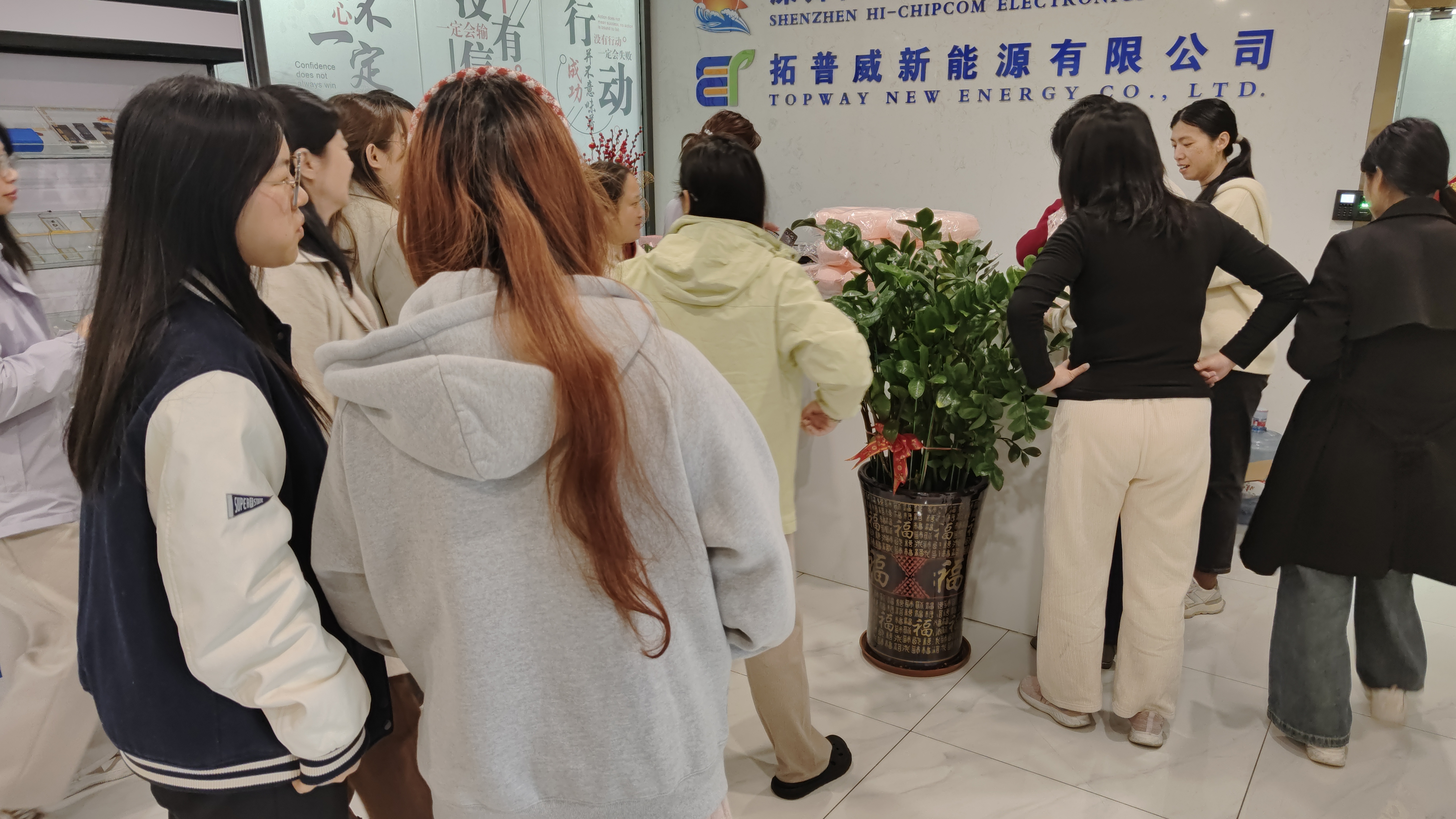 HCC Celebrates International Women's Day
