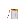 Polymer Battery 803040-1000mAh