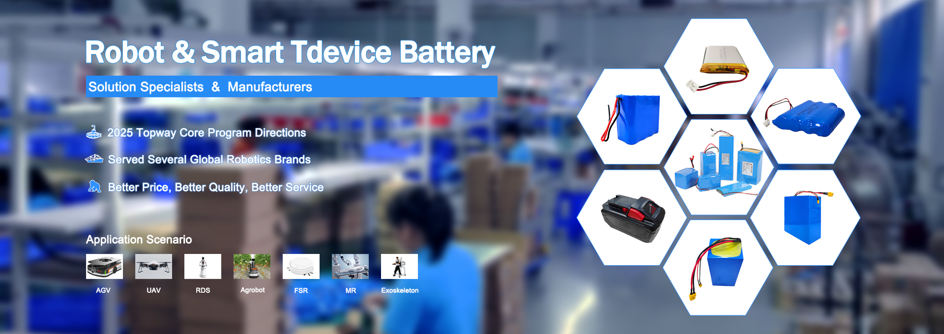 Robot & Smart Tool Battery Source Factory