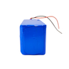 LiFePO4 Battery 18650 Cell 153.6Wh